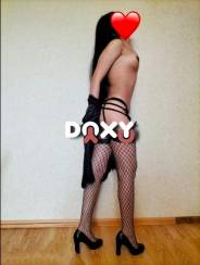 Фотография номер 1 - Гуля, 23 года