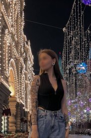 Фотография номер 5 - Адриана, 24 года