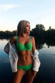 Фотография номер 4 - Виолетта, 23 года