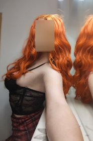 Фотография номер 4 - Женя, 19 лет