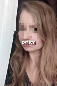 Описание индивидалки Вероника