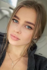 Фотография номер 2 - ЭЛЯ, 22 года