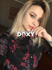 Фотография номер 1 - Инна, 20 лет