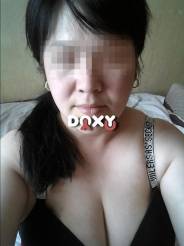 Фотография номер 1 - София, 33 года
