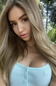 Фотография номер 2 - НИТА, 23 года