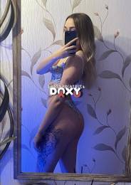 Фотография номер 2 - Анастасия, 19 лет