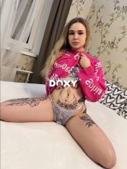 Фотография номер 7 - Анастасия, 19 лет