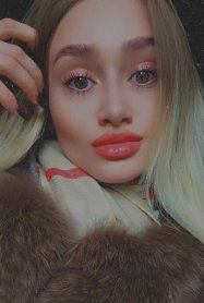 Фотография номер 16 - Лиза, 18 лет