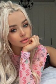 Фотография номер 2 - Вика, 20 лет