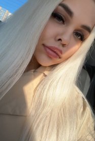 Фотография номер 4 - Карина, 20 лет
