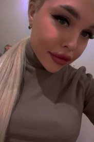 Фотография номер 11 - Карина, 20 лет