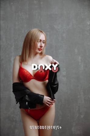Фотография номер 4 - Ирина, 32 года