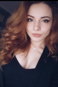 Фотография номер 2 - ИЗАБЕЛЛА, 23 года