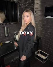 Фотография номер 11 - Яна, 22 года