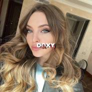 Фотография номер 5 - Ария, 25 лет