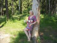 Фотография номер 2 - Татьяна, 45 лет
