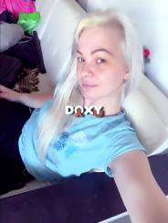 Фотография номер 5 - Алена, 32 года