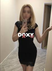 Фотография номер 4 - Женя, 33 года