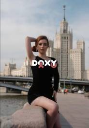 Фотография номер 1 - Ивана, 20 лет