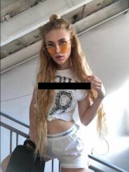 Фотография номер 8 - Рита, 21 год
