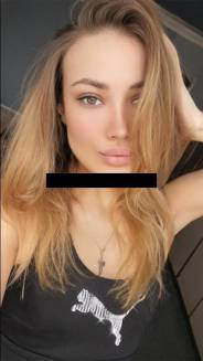 Фотография номер 2 - Алина, 24 года