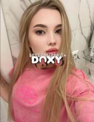 Фотография номер 10 - LizaLive, 21 год