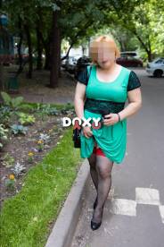 Фотография номер 2 - Катерина, 43 года