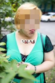 Фотография номер 6 - Катерина, 43 года