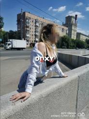 Фотография номер 7 - Багира, 35 лет