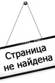 Фотография номер 3 - Ника, 25 лет