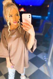 Фотография номер 2 - Катарина, 24 года