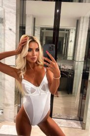 Фотография номер 4 - Катарина, 24 года