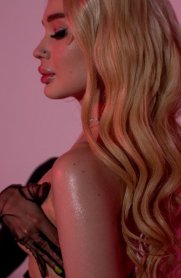 Фотография номер 4 - Эвита, 23 года