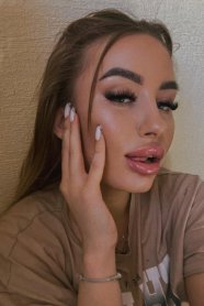 Фотография номер 3 - Арина, 22 года