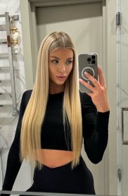 Фотография номер 2 - Нита, 21 год