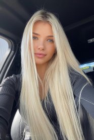 Фотография номер 5 - Нита, 21 год