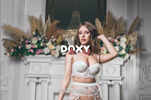 Фотография номер 5 - реальной проститутки Кристина 24 года, город Москва Фотография номер 5 - Кристина, 24 года