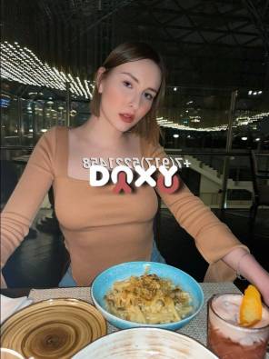 Фотография номер 2 - Мария, 19 лет
