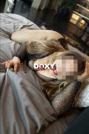 Фотография номер 10 - Сабина, 34 года