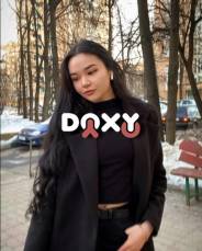 Фотография номер 2 - Арина, 21 год