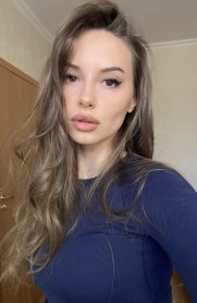 Фотография номер 2 - Даша, 22 года