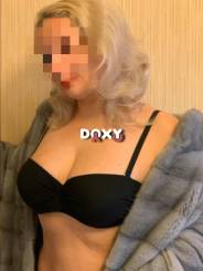 Фотография номер 4 - Лиса, 34 года