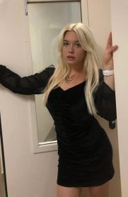Фотография номер 8 - Мария, 19 лет