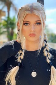 Фотография номер 3 - Лиза, 22 года