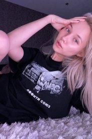 Фотография номер 8 - Полина, 26 лет