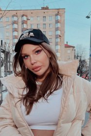 Фотография номер 11 - Даша, 23 года
