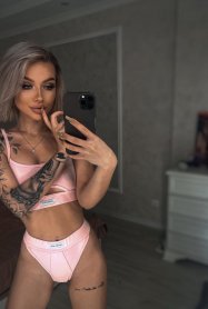 Фотография номер 4 - Белла, 24 года