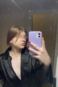 Фотография номер 5 - Ника, 22 года