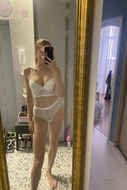 Фотография номер 8 - Вета, 21 год