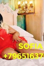 Фотография номер 3 - Sofia, 23 года
